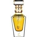 Najmaty by Khas Oud & Perfumes / خاص للعود والعطور