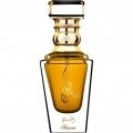 Ibtasimi by Khas Oud & Perfumes / خاص للعود والعطور
