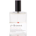 Paper Soap / 紙せっけん / Kamisekken (Eau de Parfum) by J-Scent