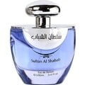 Sultan Al Shabab by Khalis / خالص