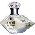 Bint Al Dhabi (Eau de Parfum) by Dolcis