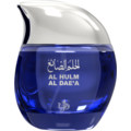 Al Hulm Al Dae'a by Al Wataniah