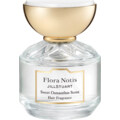 Flora Notis - Sweet Osmanthus Scent / フローラノーティス スウィートオスマンサス (Hair Fragrance) by Jill Stuart