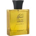 Dehn Oud Aswad by Arabisk Oud