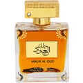 Malik Al Oud by Rihanah