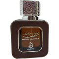 Brown Leather by Arabiyat