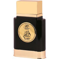 Al Mas by Hamidi Oud & Perfumes