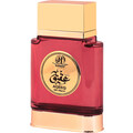 Aqeeq (Eau de Parfum) by Hamidi Oud & Perfumes