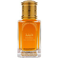 Fatima (Eau de Parfum) by Amal Al-Kuwait / امل الكويت