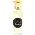 Asaam / آسام by Syofy Oud & Perfumes