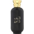 Althahb Al Aswad / الذهب الأسود by Al-Fayez Perfumes / الفايز للعطور