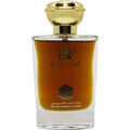 Oud Al-Combodi Perfume / عطر العود الكمبودي (Eau de Parfum) by Atiab Almalak / أطياب الملاك
