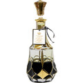 Oud Al-Combodi / العود الكمبودي (Perfume Oil) by Atiab Almalak / أطياب الملاك