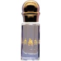 Vanille Orchidée (Perfume Oil) by Apostrof