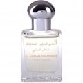 Madinah (Perfume)