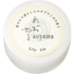 aoyama - Lily / Lis / あおやま - カサブランカ (Solid Perfume) by Menard