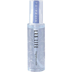 Urb Life Fragrance Mist - Musk / アーブライフ フレグランスミスト ムスク (Eau de Cologne) by Meiko Cosmetics