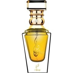 Najmaty von Khas Oud & Perfumes / خاص للعود والعطور