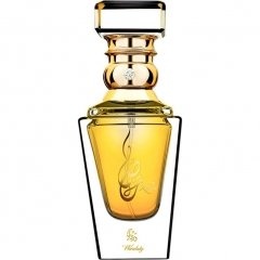 Wardaty von Khas Oud & Perfumes / خاص للعود والعطور
