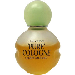 'Pure' Cologne Fancy Muguet / 'ピュア' コロン ファンシー ミュゲ von Shiseido / 資生堂