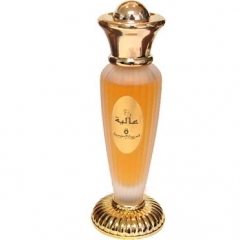Alia (Eau de Parfum) von Swiss Arabian