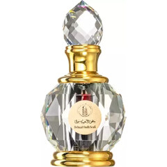 Dehnal Oudh Seufi (Perfume Oil) by Al Haramain / الحرمين