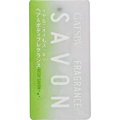 Savon Fragrance - Fresh Savon / ヘア＆ボディフレグランス フレッシュシャボン von Gatsby / ギャツビー