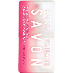Savon Fragrance - Floral Savon / ヘア＆ボディフレグランス フローラルシャボン by Gatsby / ギャツビー