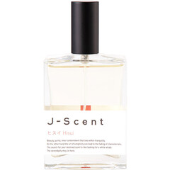 Hisui / ヒスイ (Eau de Parfum) by J-Scent