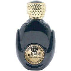 Sheikh Collection - Al Ghali Zayed (Eau de Parfum) by Khalis / خالص