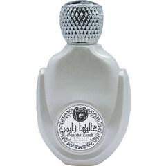 Sheikh Collection - Ghaliha Zayed (Eau de Parfum) by Khalis / خالص