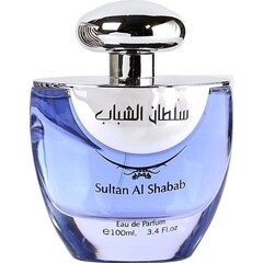 Sultan Al Shabab by Khalis / خالص