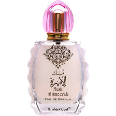 Musk Al Ameerah by Arabisk Oud