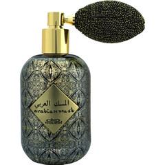 Iconic Essences - Arabian Musk (Eau de Parfum) von Nabeel