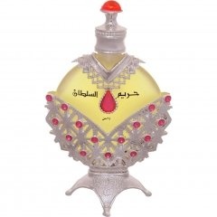 Hareem Al Sultan (Silver) / حريم السلطان by Khadlaj / خدلج