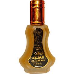 Al-Anoud (Eau de Parfum) von Al Rehab