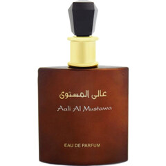 Aali Al Mustawa by Ard Al Zaafaran / ارض الزعفران التجارية