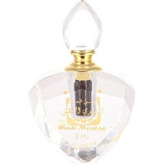 Dehan Oudh Hindi Moataq (Perfume Oil) von Surrati / السرتي