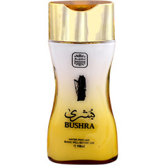 Bushra / بشرى (Aqua Perfume) von Naseem / نسيم