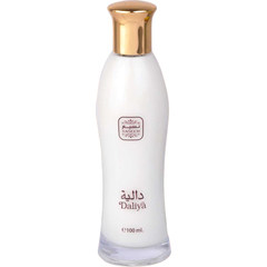 Daliya / داليا (Aqua Perfume) by Naseem / نسيم