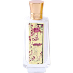 Mufaddal (Water Perfume) von Naseem / نسيم
