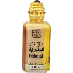 Fakhriyah (Water Perfume) von Naseem / نسيم