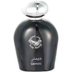 Gemini by Anfas Alkhaleej / أنفاس الخليج