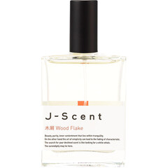Wood Flake / 木屑 (Eau de Parfum) by J-Scent