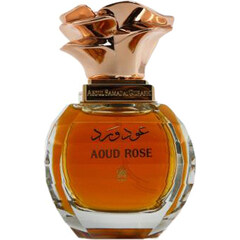 Aoud Rose by Abdul Samad Al Qurashi / عبدالصمد القرشي