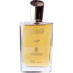Al Qurashi Blend (Parfum) by Abdul Samad Al Qurashi / عبدالصمد القرشي