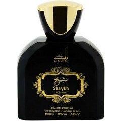 Shaykh for Him by Al Aneeq