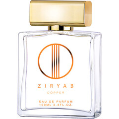Ziryab Zinc von Zaman Collection