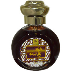 Dahnal Oud Khalifa (Perfume Oil) by Otoori