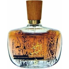 Oud Al Layl (Eau de Parfum) von Arabiyat